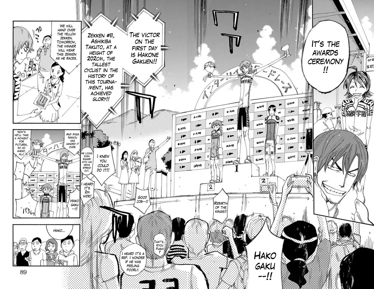 Yowamushi Pedal Chapter 350 14